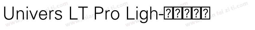 Univers LT Pro Ligh字体转换